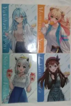 ホロライブ　ローソン限定　書き下ろしイラスト　A4クリアファイル　４枚セット