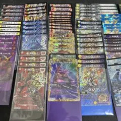 2026年最新】デュエルマスターズ引退品の人気アイテム - メルカリ