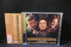 日本盤　コンフェッション　CONFESSIONS　サウンド・トラック