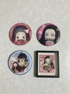 Item thumbnail for item 409f1fb5-a3f7-4d61-b7b5-afe9d158c980