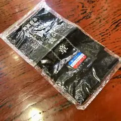 御喪章 腕章型 葬祭 黒のポリエステル製アイテム 安全ピンマジックテープ付