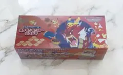 未開封/納品書あり】スペシャルBOX ポケモンセンターヒロシマ - メルカリ