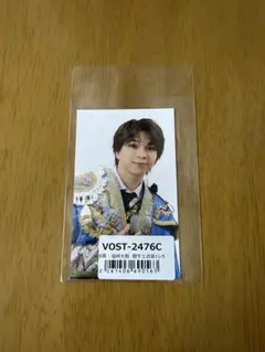 SMILE POP！神戸公演 ミーグリ B賞 ラキドロ トレカ 塩﨑太智