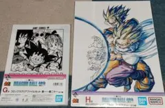 一番くじ ドラゴンボール 40th其之一　G賞 H賞 セット