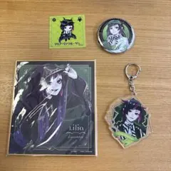 ツイステ ツイステッドワンダーランド リリア リリア・ヴァンルージュ