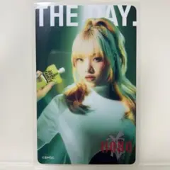 HANA ボディメンテ MAHINA マヒナ トレカ