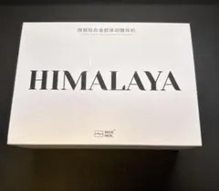 2026年最新】nicehck himalayaの人気アイテム - メルカリ