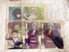 アニプレックスオンラインくじ 鬼滅の刃 F賞