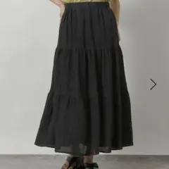 週末お値下げ。サテンワッシャーティアードスカート