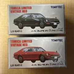 2026年最新】トミカリミテッド フェアレディZの人気アイテム - メルカリ