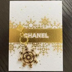 yoppan様 リクエスト 2点 まとめ商品