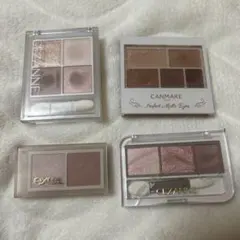 アイシャドウ4点セット⭐︎期間限定お値下げ⭐︎