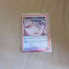 SHY ユニオンアリーナ