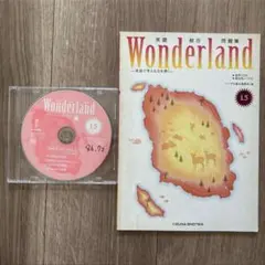 Item thumbnail for item 8ec7faec-c37b-4b02-92c5-6e42c89025d1