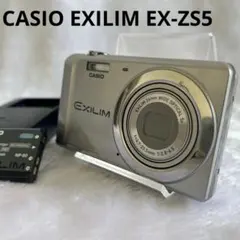 新品未使用】CASIO EX-ZS35 WE デジカメ EXILIM ホワイト - メルカリ