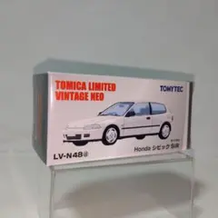 2026年最新】EG6 トミカの人気アイテム - メルカリ