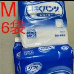 Item thumbnail for item bc3be960-4d9c-47a8-ba34-398605e118b3