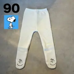 Item thumbnail for item 2be05e5f-f978-459d-9e82-5e86bc23360e