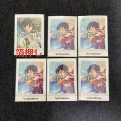 あんスタ 北斗
