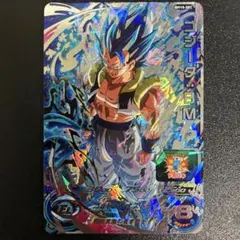 ドラゴンボールヒーローズ 100枚限定 銀箔アバターカード 身勝手ビート