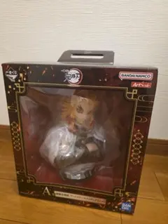 一番くじ　鬼滅の刃　心を燃やせ　A賞 煉獄杏寿郎　アートスケールフィギュア