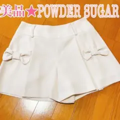 美品★POWDER SUGAR リボン★フリルショートパンツ 38 Mくらい