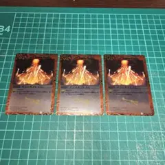 バトスピ 　サジッタフレイム 初期仕様