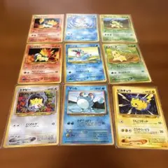 ポケモンカード 旧裏面 9枚セット まとめ売り - メルカリ