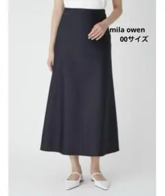 mila owenミラオーウェンハリ感バイアスナロースカート
