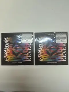 TREASURE KINGKONG CD