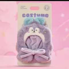 BT21 MANG アミボムカバー クローゼットフードケープ