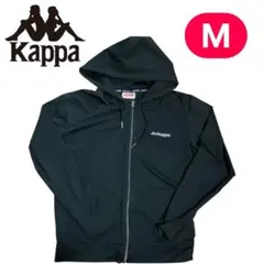 Kappa ジップアップパーカー ブラック Mサイズ