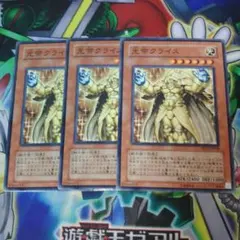 クレア様 リクエスト 6点 まとめ商品