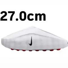 Nike Mind 001 Mules \