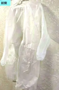 2026年最新】伊藤忠モードパルの人気アイテム - メルカリ