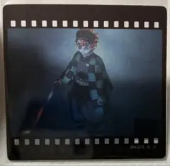 鬼滅の刃 ダイニング くじ フィルム風クリアカード 竈門炭治郎