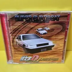 2025年最新】関智一 写真の人気アイテム - メルカリ