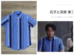 『石子と羽男』で着用 ポロラルフローレン シャツ xsのサムネイル