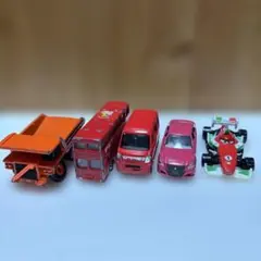 トミカ まとめ売り 5台セット