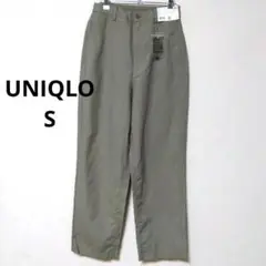 【新品未使用】UNIQLOユニクロ　リネンブレンドリラックスストレートパンツS
