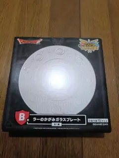 Item thumbnail for item 8ac661df-06c6-4c7f-819b-eb3b019b961f