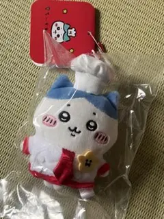 2026年最新】ちいかわ マスコット コックの人気アイテム - メルカリ