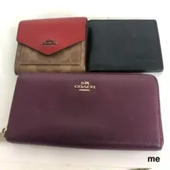COACH コーチ 財布 3点セット 長財布 シグネチャー コインケース