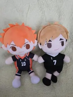 ハイキュー お膝の上 ぬいぐるみ きみとふれんず