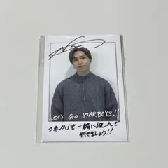 FANTASTICS 堀夏喜 DMMスクラッチ チェキ