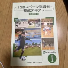 Item thumbnail for item 8c78245e-c546-48b1-a63b-a0d1b5993a3d