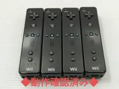 しゅんたろう様 リクエスト 2点 まとめ商品