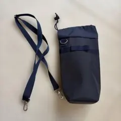 ナイロン製水筒カバー 濃紺