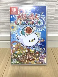 太鼓の達人 ドンダフルフェスティバル Switch