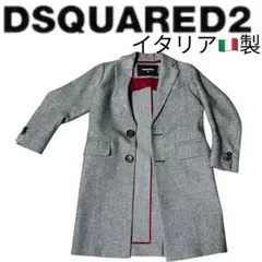 DSQUARED2/ディースクエアード/チェスターコート/イタリア製/ウール